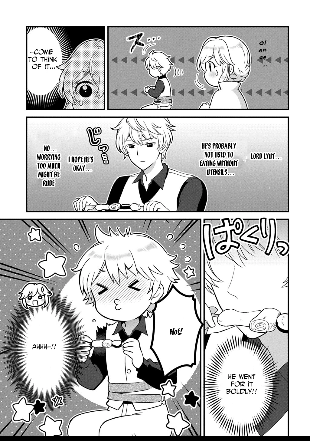 The Decorative Saint Awakens to Her True Power Chapter 5 - . Page 23